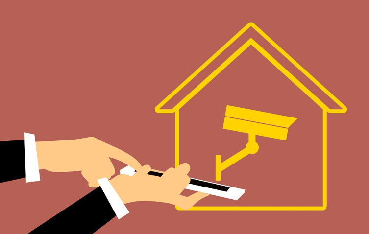 home security camera